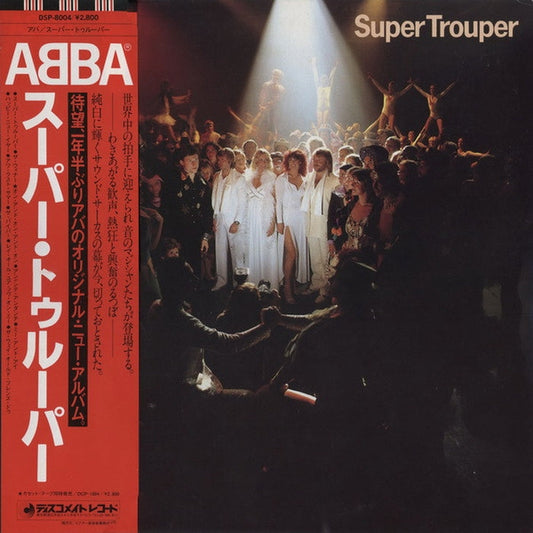 ABBA – Super Trouper = スーパー・トゥルーパー (E/VG+)